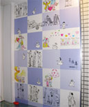 汉庭客栈背景墙